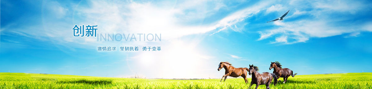 临朐双机械设备有限公司banner