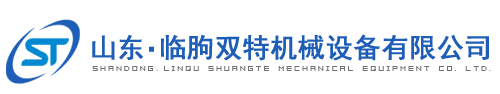 临朐双特专注于电磁除铁器和永磁除铁器研发与销售